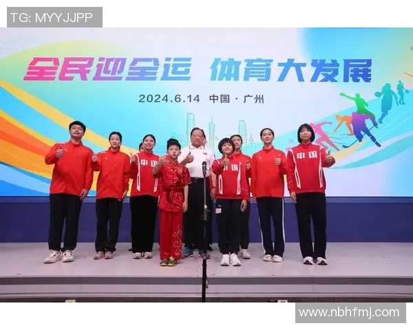 十五运广州站火炬手揭晓，科技、体育大咖及一线劳动者全民参加